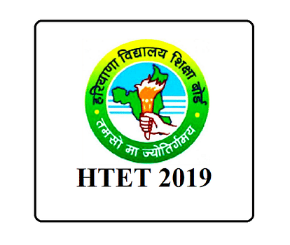 HTET 2019 Admit Card: Latest Update Here