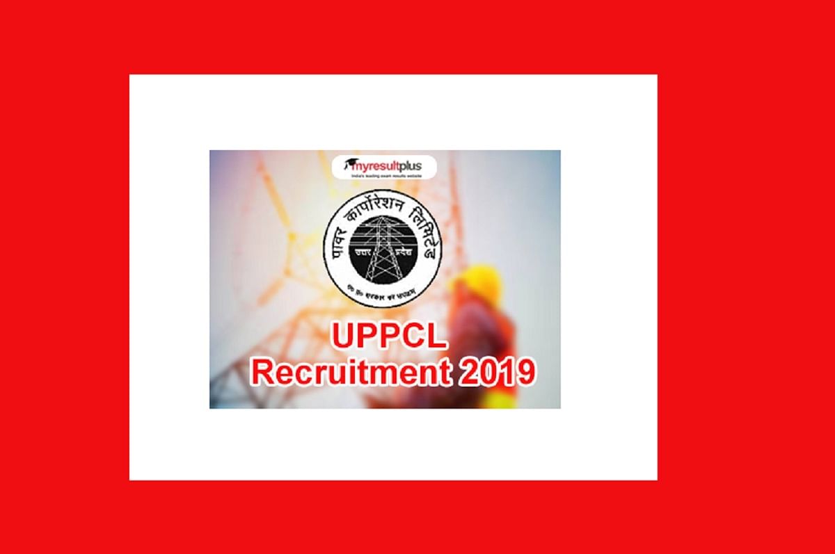 UPPCL Recruitment Process  for Assistant Engineer AE (Trainee) Post to Conclude Tomorrow