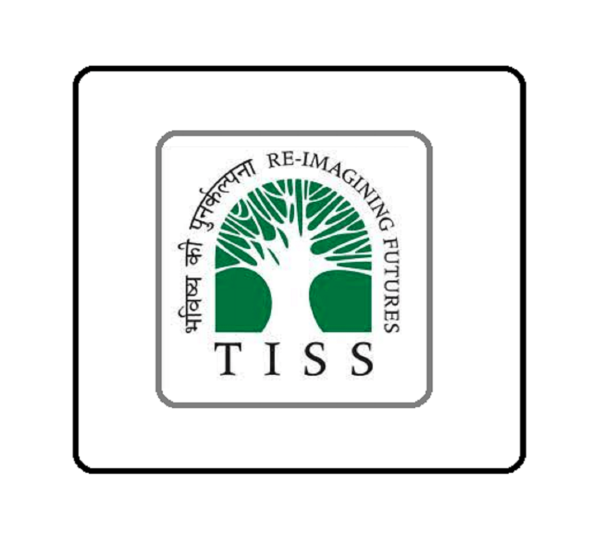 TISSNET 2019: Application Process Conclude in Two Days, Check Details Here