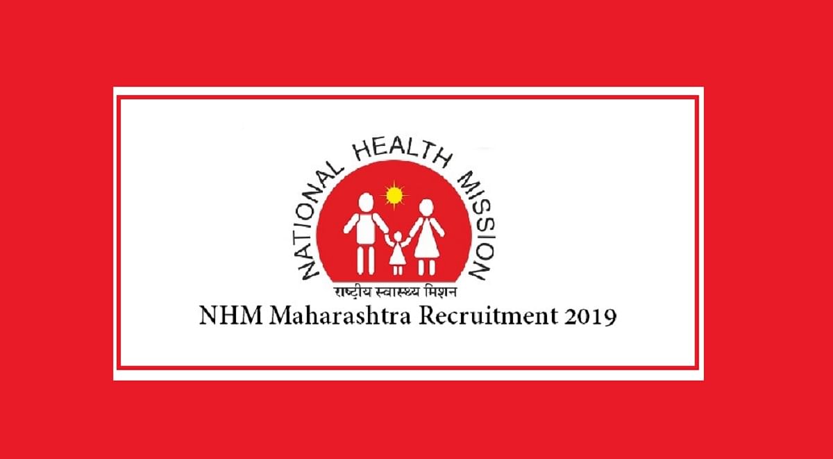 NHM Maharashtra Concluding Application Process Today for Community Health Officer Posts