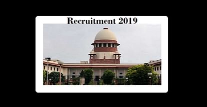 Supreme Court of India Recruitment Process Concludes Today for Court Assistant Posts