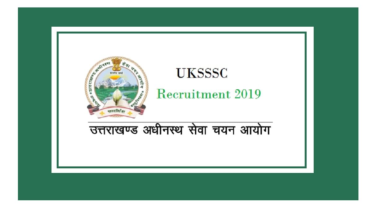 UKSSSC Assistant Accountant Recruitment 2019: Application Process Deadline in 3 Days, Check Details