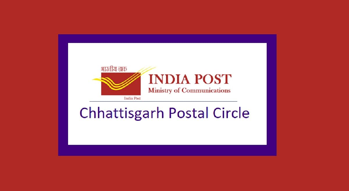 Live Update: Chhattisgarh Postal Circle Online Application Process Begins for Gramin Dak Sevak