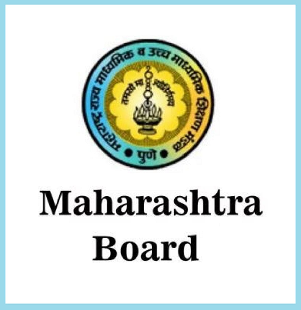 Maharashtra Class 10th SSC Result 2021 Declared, Link to be Activated at 1 PM