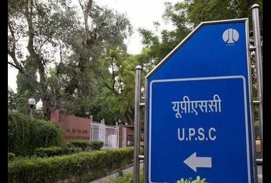 UPSC CAPF Assistant Commandants Result 2019 Declared, Here's The Latest Update for PST/PET/MST