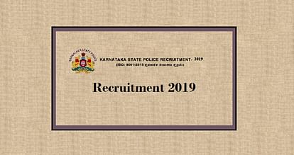 KSP Civil Police Constable Provisional Answer Key 2019 Issued, Here You Can Check