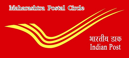 Maharashtra Postal Circle Inviting Applications for Gramin Dak Sevak Till November 30
