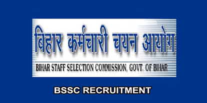 BSSC Sahayak Urdu Anuwadak, Urdu Anuvadak & Rajbhasha Sahayak Exam Form Submission Concludes Today