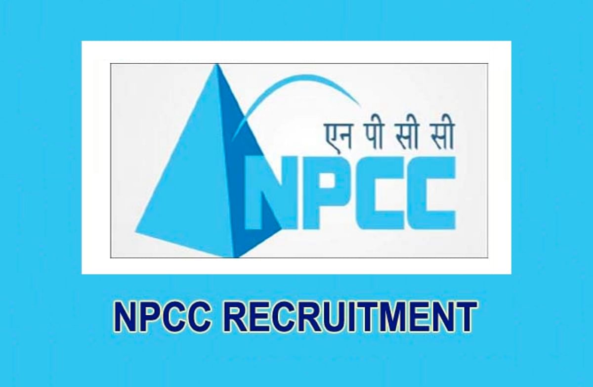 NPCC Invites Application for Manager and Management Trainee Posts, Salary More Than 1 Lakh