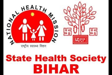Bihar SHS ANM Result 2020 Declared, Check Now