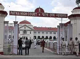 Patna High Court Personal Assistant Interview Letter 2019 Released, Download Here