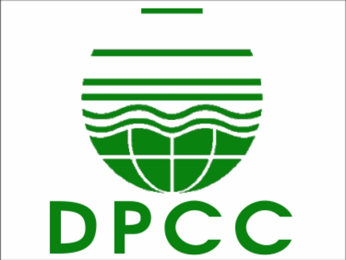 Last Day for DPCC Research Fellow and Research Associate Registration Today, Apply Now