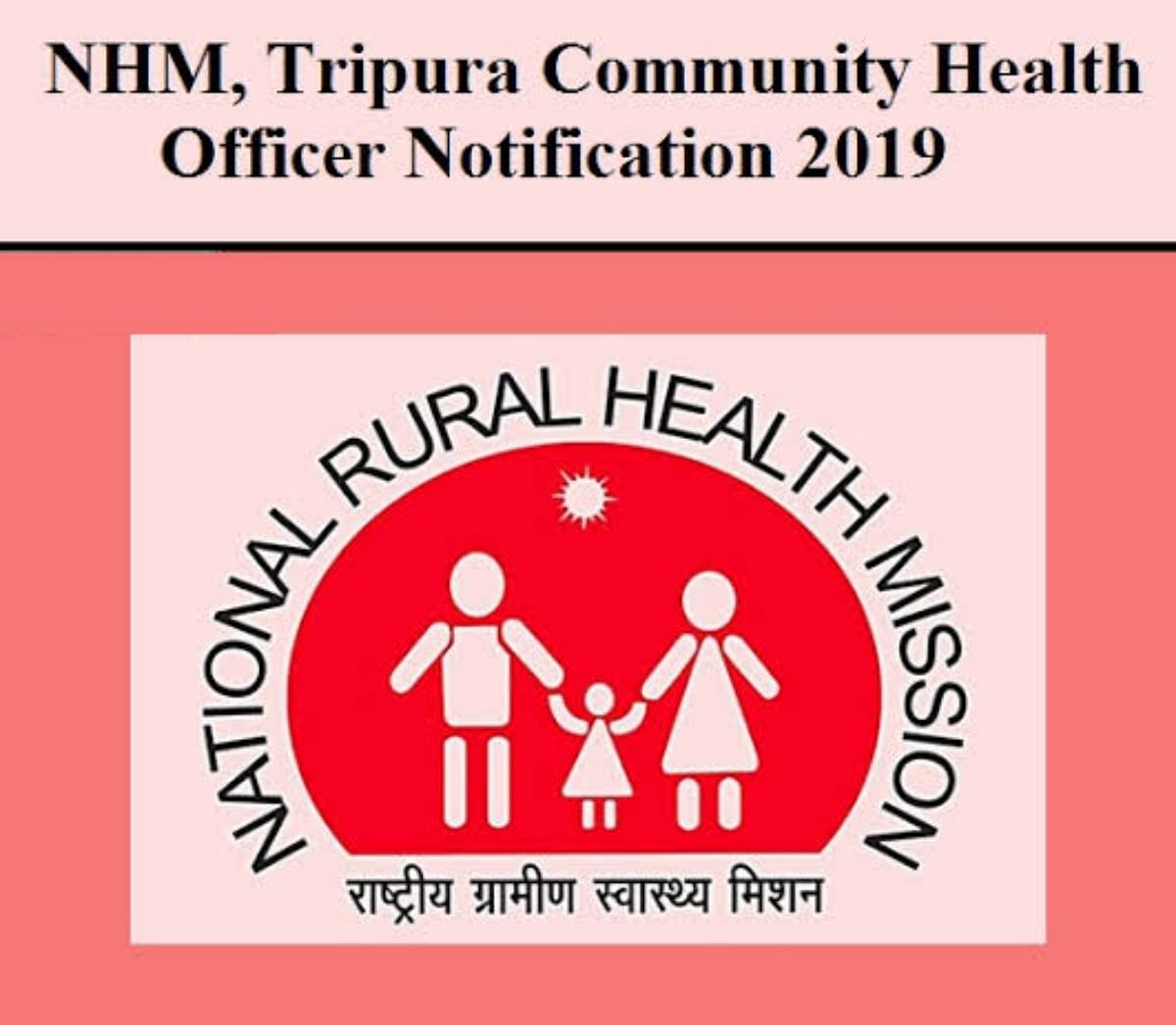 Last Day for Tripura NHM CHO Application Process Today, Check Details & Apply