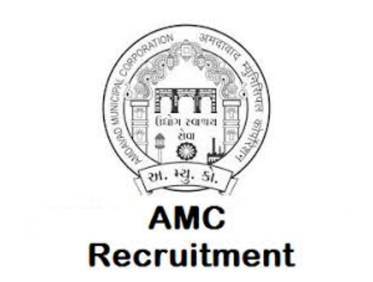 AMC MPHW Recruitment 2019: Last Day to Apply for Female Health Worker & Various Posts Today