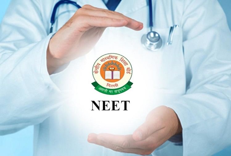 NEET 2020: Registration Process Ends Today, Check Details & Apply Now