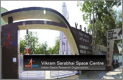 VSSC Technician Recruitment 2019: Applications Invited From 10th, ITI Pass Candidates, Check Details