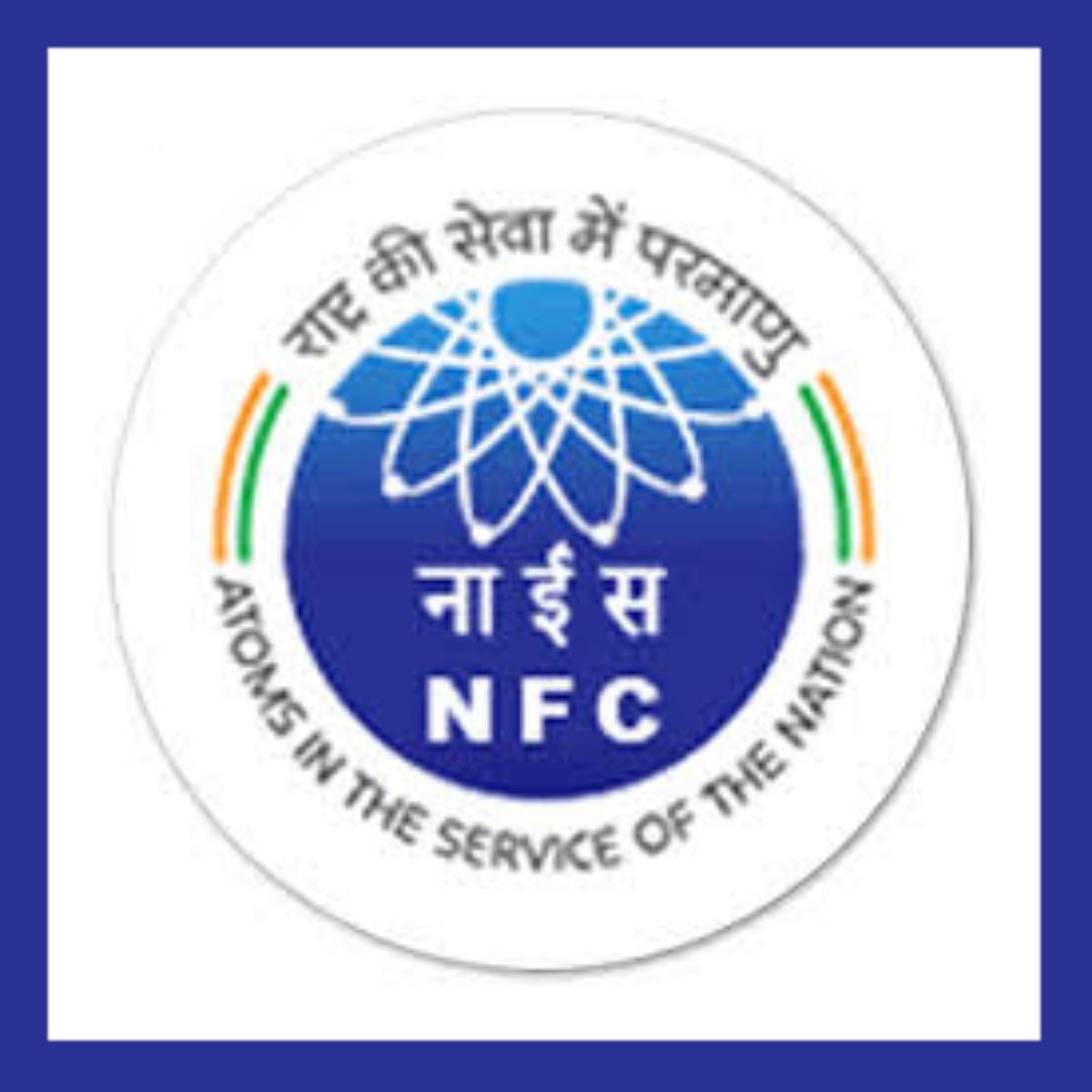 NFC Recruitment 2019: Applications for Stipendiary Trainee, UDC & Various Posts to Conclude Soon