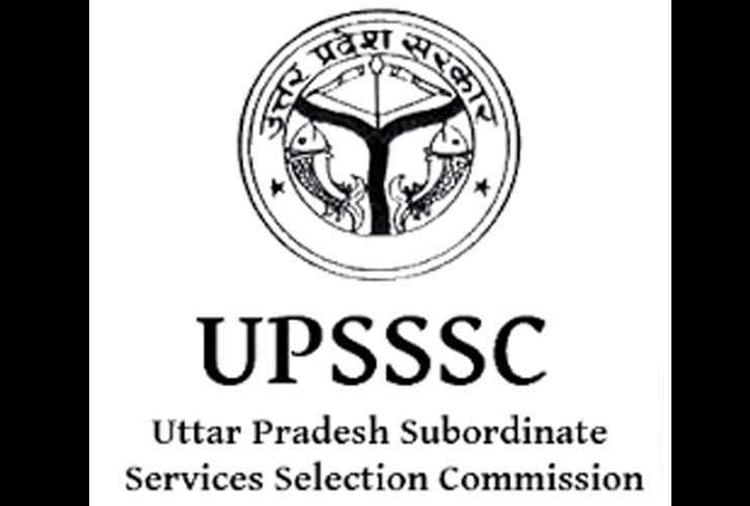 UPSSSC Junior Assistant Special Recruitment 2017 Final Result Declared, Direct Link Here
