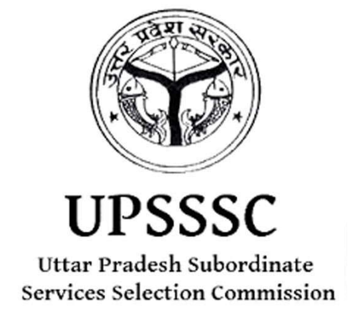UPSSSC Forest Guard & Wildlife Guard Recruitment: Last Day of Correction Window Today