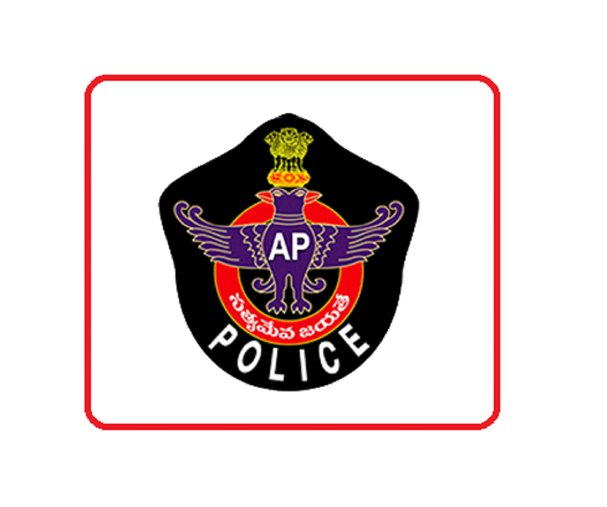 AP Police Assistant Public Prosecutor Result Declared, Check Now