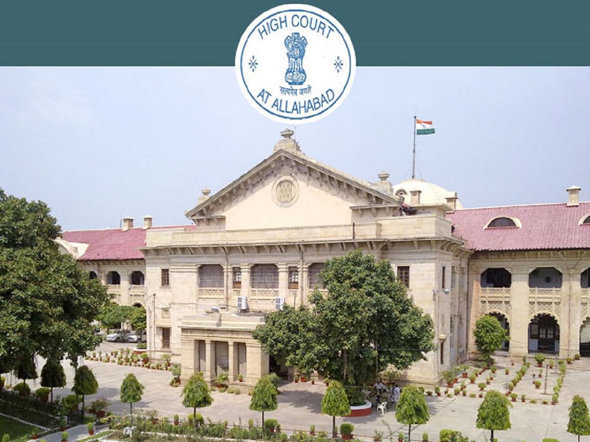 Allahabad High Court RO Result & Allahabad High Court Computer Assistant Result Out, Check Now