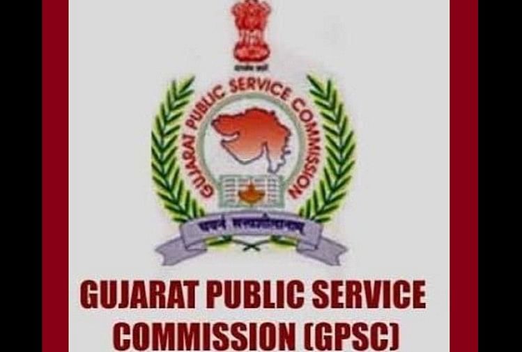 GPSC Main Exam Result 2021 Declared for Range Forest Officer Post, Direct Link Here