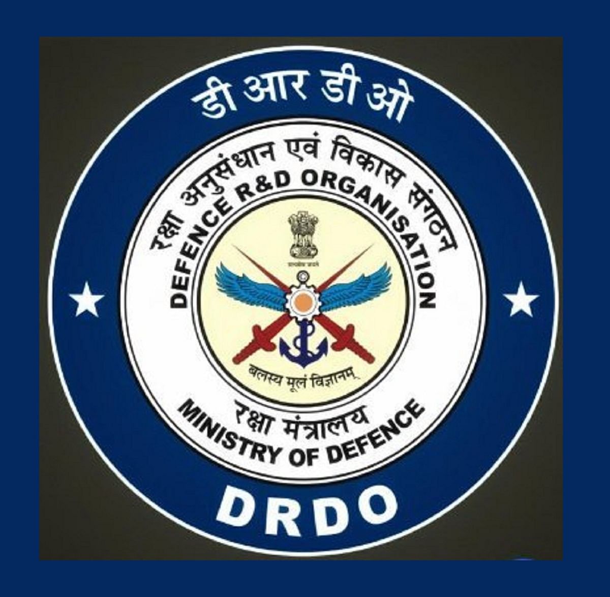 DRDO MTS Recruitment Exam 2019: Application Process for 1817 Multi Tasking Staff Posts Ends Tomorrow