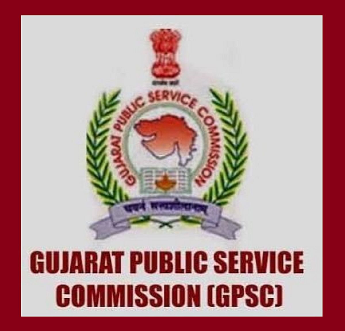 GPSC Civil Services Prelims Final Answer Key Released, Download Link Here