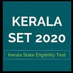 Kerala SET 2020: Application Process Deadline in 2 Days,  Check Details & Apply