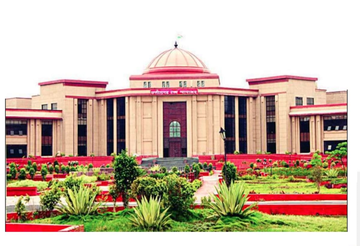 Chhattisgarh High Court Recruitment 2019 Vacancy For 22 District