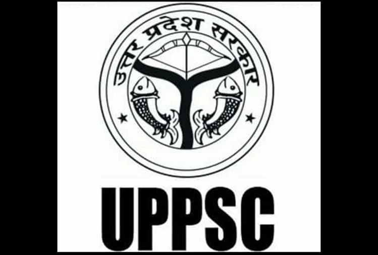 UPPSC Releases Notification For Recruitment of APS, Know All Details Here