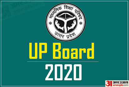 UP Board Result 2020: Check Class 10th, 12th Last Year Pass Percentage