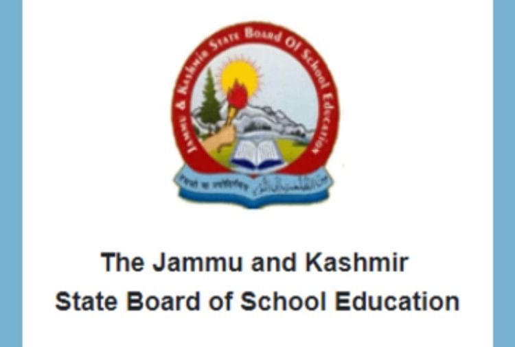 JKBOSE Class 10th Result 2021 for Jammu Summer Zone Declared, Check Steps and Direct Link