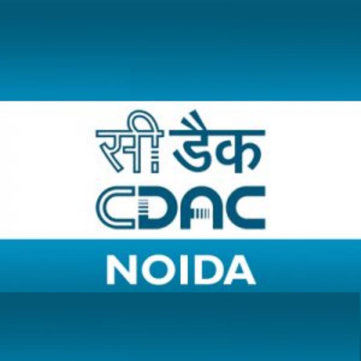 CDAC Noida Project Engineer & Project Manager Recruitment Through Walk-in-Interview