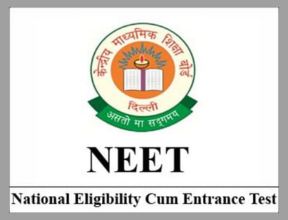 NEET PG Result 2020: Check Latest Updates Here