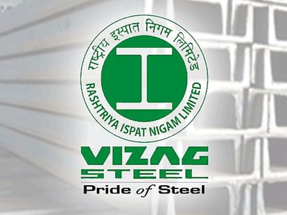 Vizag Steel Management Trainees Recruitment 2020: Check Vacancy Details Here