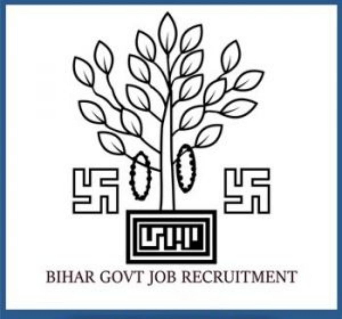 Bihar BCECE Amin Recruitment 2019: Deadline for Registration in 2 Days, Apply for 1767 Posts