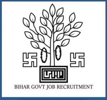Bihar Urban Development JE Recruitment Application Concludes Today, Check Details