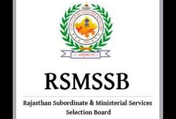 RSMSSB PTI Recruitment 2022: Application Underway for 5,546 post, Know Details Here