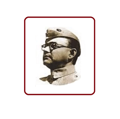 Subhash Chandra Bose Jayanti 2020: Check Out These Inspirational Quotes Given by the Freedom Fighter