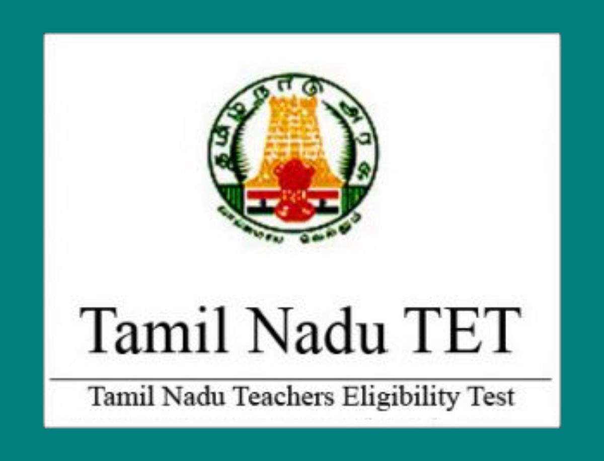 TN TET 2020: Exam Dates Announced, Detailed Information Here