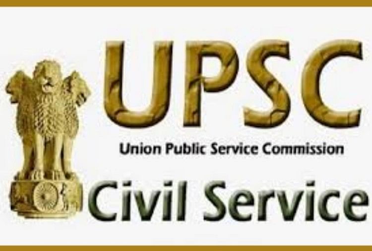 UPSC Civil Services, IFS Exam 2022 Notification Released, 1012 Posts for IAS and IFS on Offer
