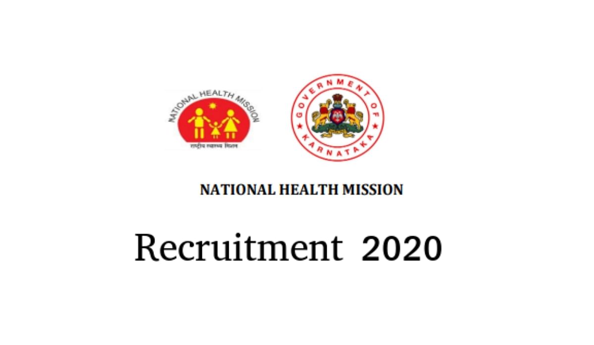 NHM Karnataka Concludes Application Process for Nurse Mid Level Healthcare Provider Post Today