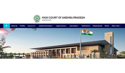 High Court Andhra Pradesh to Recruit Office Subordinates & Driver, Check the Last Date to Apply