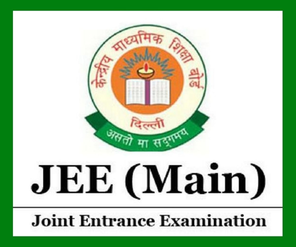 NTA JEE Main 2021: Check Important Dates & Details Here
