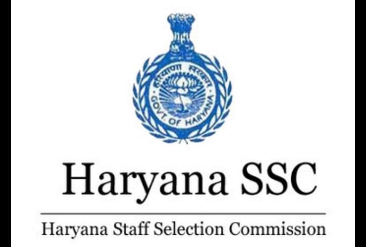 HSSC SI Female Result 2021 Declared, Here’s How to Check