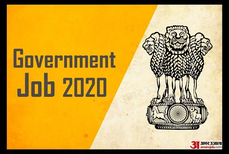 High Court Recruitment 2020: Application Process for 1760 Posts to Conclude Soon