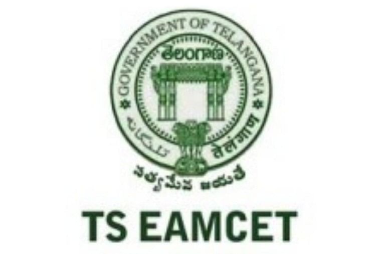 TS EAMCET 2020: Apply till Tomorrow with Late Fees, Detailed Information Here