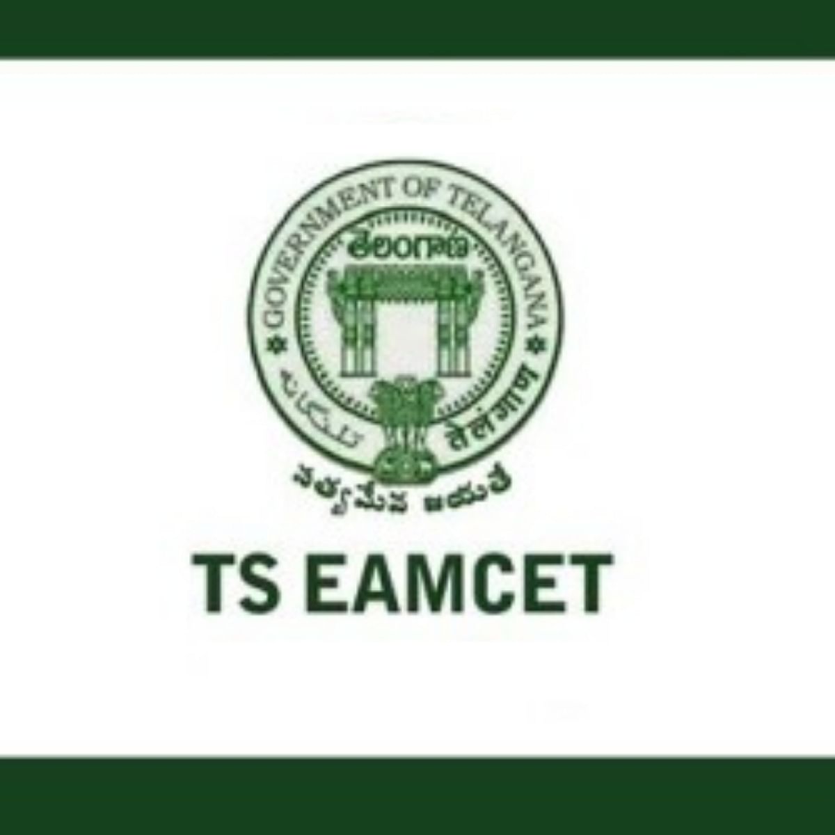TS EAMCET Counselling 2021 Provisional Seat Allotment Result OUT for Special Round, Download Link Here