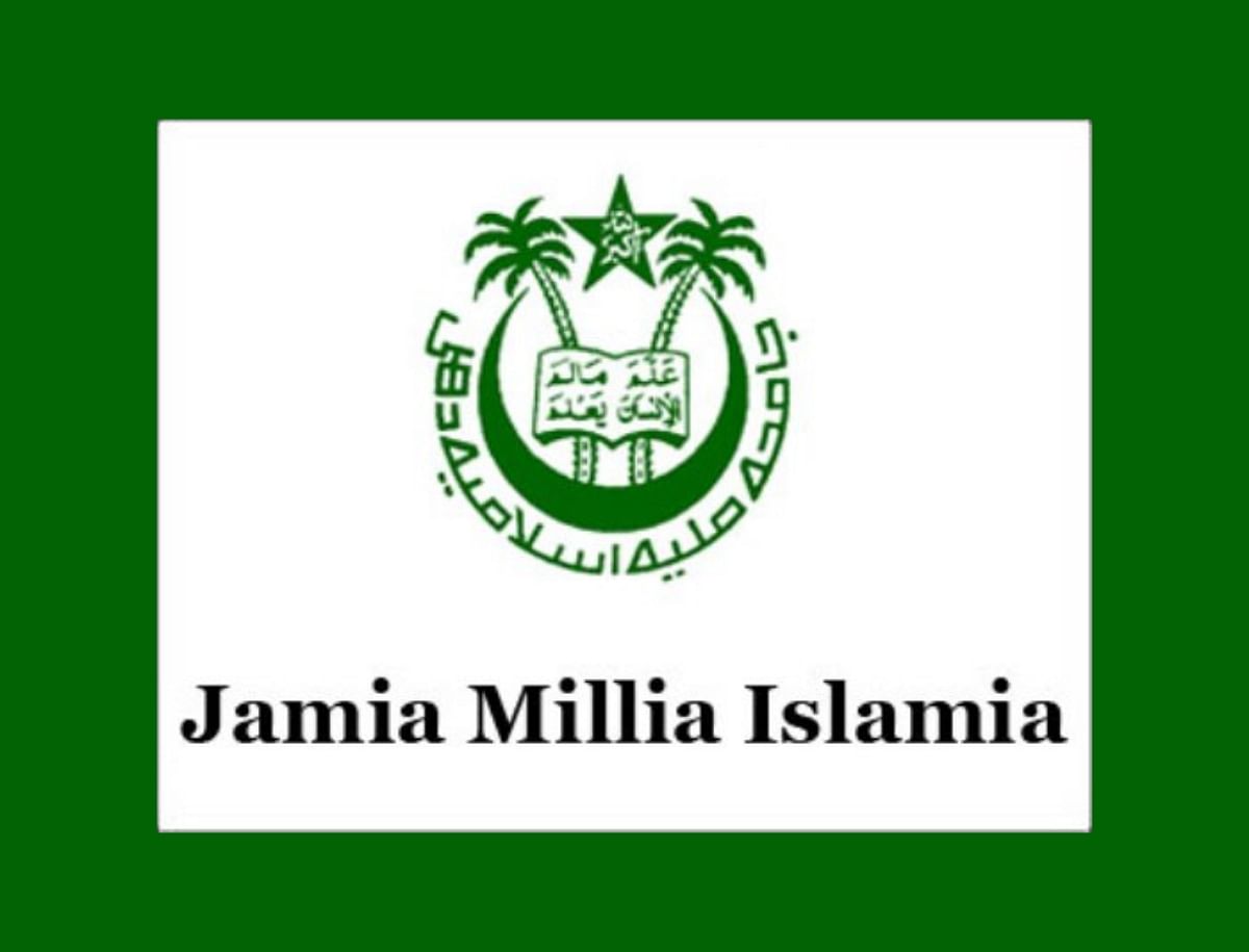 Jamia Millia Islamia Admission 2020 Entrance Exam Date Announced, Detailed Schedule Here